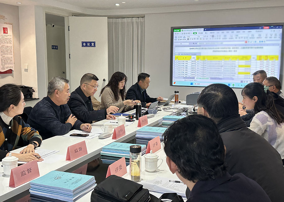 2024年度農(nóng)藥集中采購(gòu)零差率      配供項(xiàng)目--小麥用藥招標(biāo)會(huì)